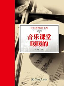 英雄血战是单机的