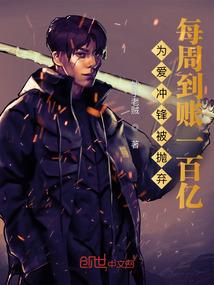 皮肤接触乐果