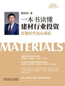 千牛 皮肤