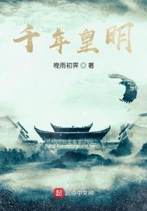饥荒犀牛加血mod