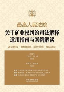 梦幻西游升级最快