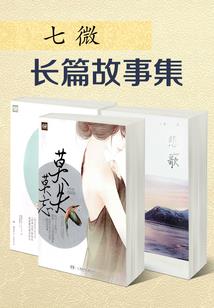 我的世界打雪仗机视频