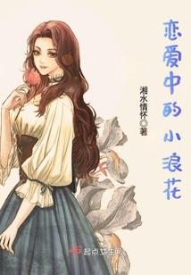 王者找队友排位