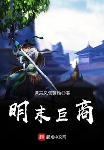 反坦克最便宜装备