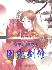 挑绳子游戏怎么挑爱心
