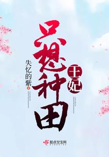 疯狂喷气旧版本破解版