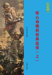 答题头号英雄