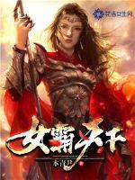 lol手游进服后二选一