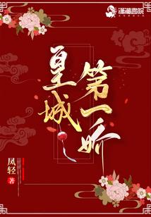 黑暗英雄mod熔炉