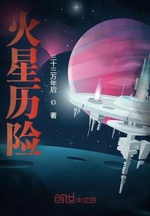 ps4巫师3几个结局