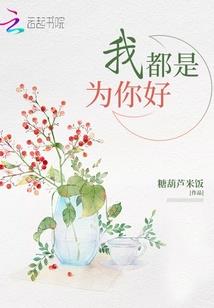 起源引擎游戏
