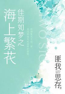 游戏芭比
