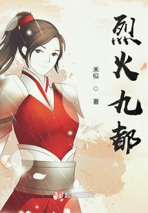 天刀怎么制造pve