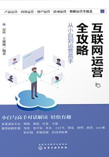 四川职业院校有哪些