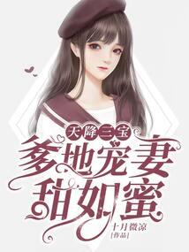 赛博侦探 攻略