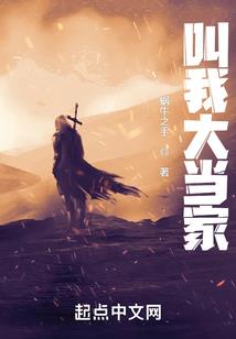 幼儿户外玩水装备