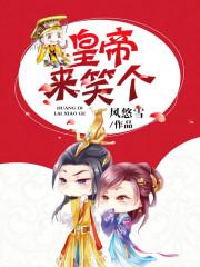 英雄联盟小漠淘宝店