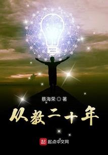 蓝鲸的游戏