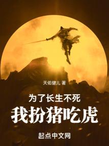 我的世界有保安的版本吗