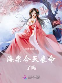 太空计划mod