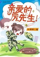 我的世界动画龙珠人物