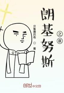 我的世界召唤村庄指今