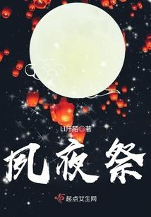 腾讯的回合制手游排行榜