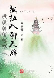 初中生喜欢的手游