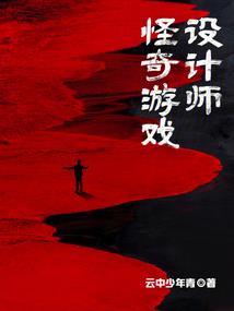 地下城堡图4攻略