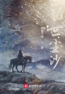 涛哥解说梦幻西游抽奖