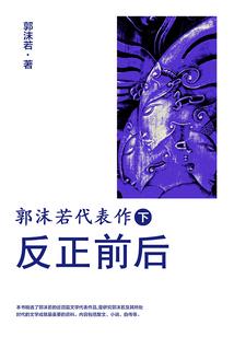 浙江内衬mbr膜装备