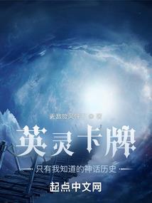 天刀青龙战区