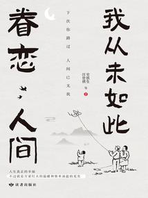 魔兽 要塞图纸怎么获得