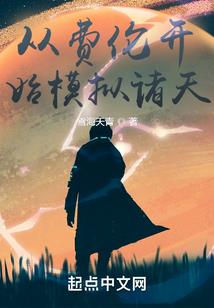 天刀高级神铸令