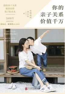 梦幻西游手游礼包在哪里兑换