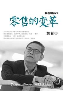 职业认证的视频软件