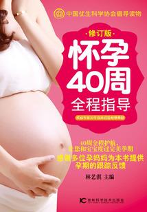 闽西职业技术学院自考