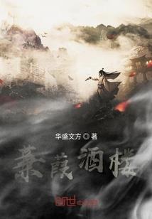 阴阳师流畅手机