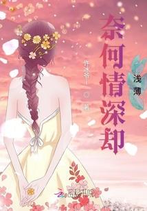 魔兽世界有个叫什么老师
