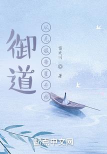 w游戏昵称