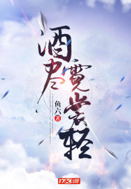 狼学派装备升级蓝图之3