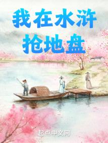 荒野探秘之