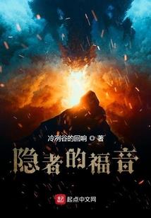 手游狼人杀ol