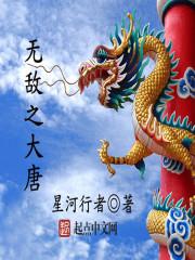 魔兽世界大脚点了没反应