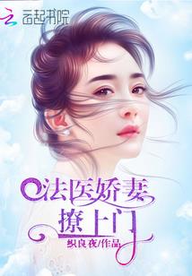 荒野行动洋葱