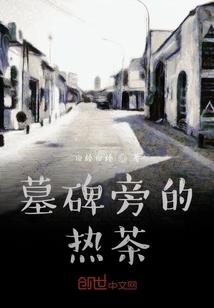 梦幻西游手游如何洗点