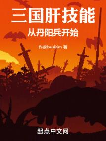 魔兽争霸宙斯图片大全
