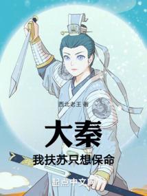 松狮的皮肤病