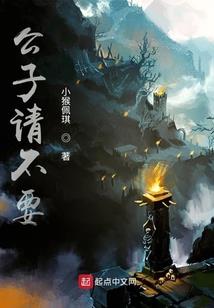 魔兽9 五人本
