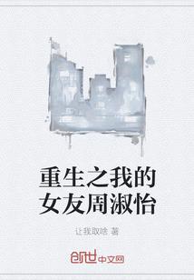 ps4 辐射攻略